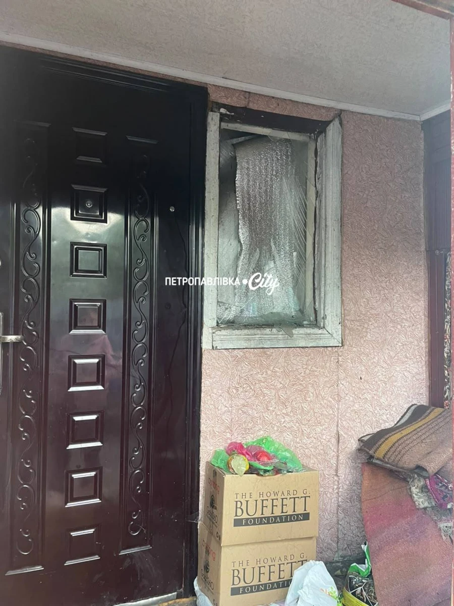 Ворожі дрони атакували Петропавлівку та Мар'їнку