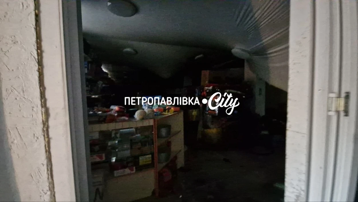 Петропавлівку атакувала російська «Гербера»: вигоріли два магазини (ВІДЕО)