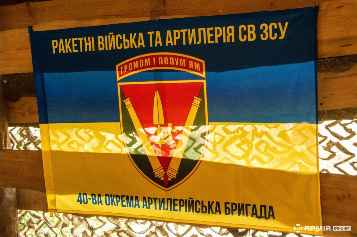«Це хороший шанс»: лейтенант «Кріль» закликав повертатися із СЗЧ за спрощеним алгоритмом