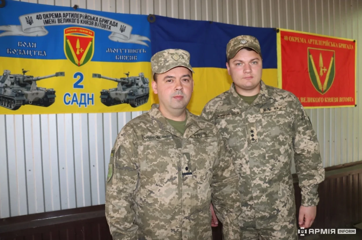 Фото Олега Пасічника для АрміяInform
