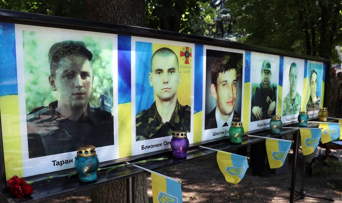 Обеліск