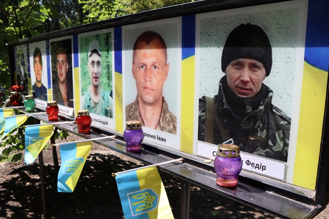 Обеліск