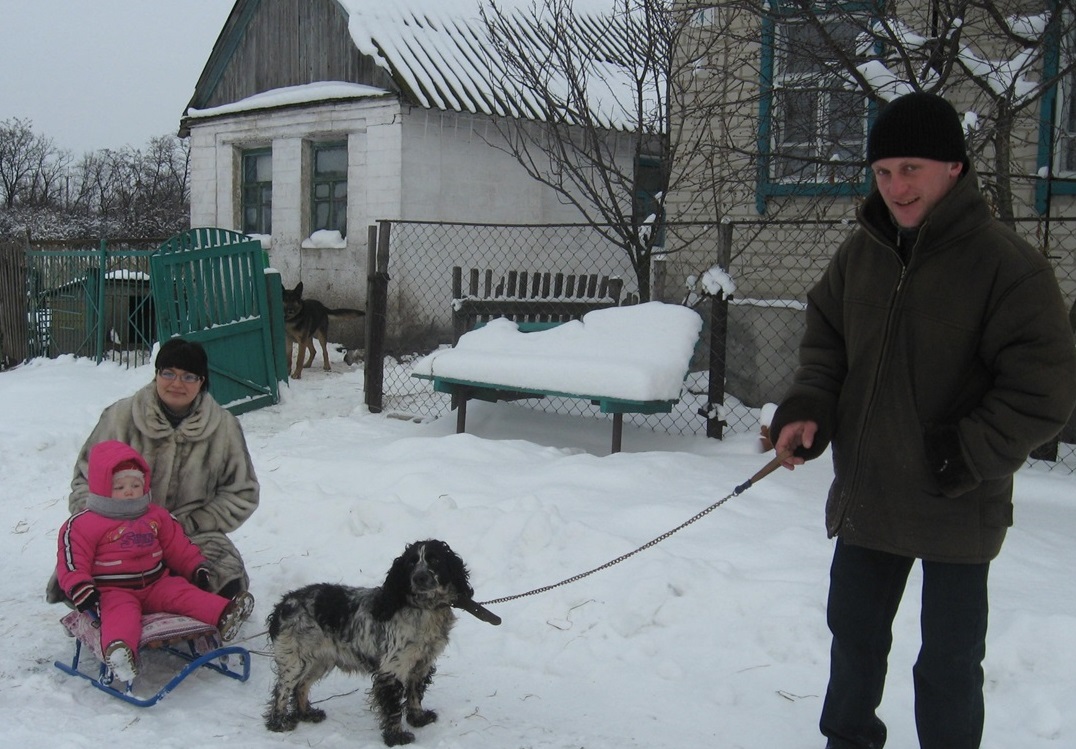 Олександр з родиною