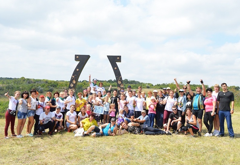 Кована підкова