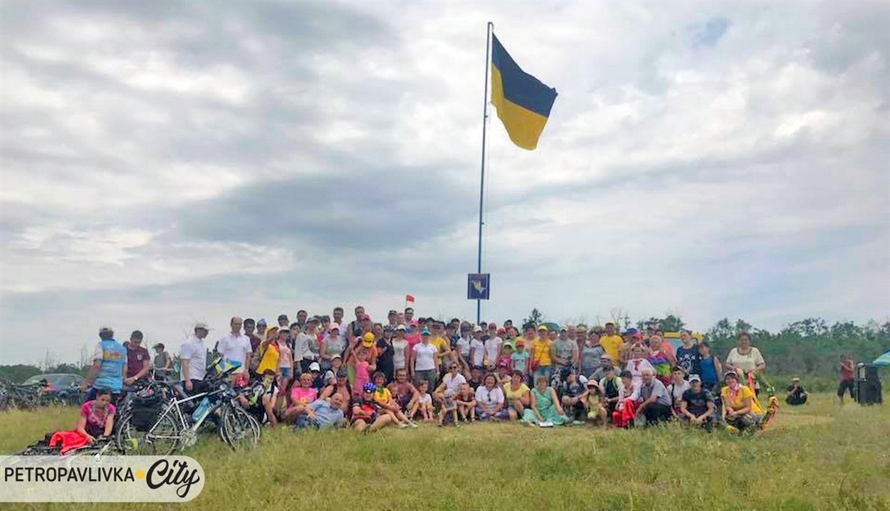 На Герцевій горі