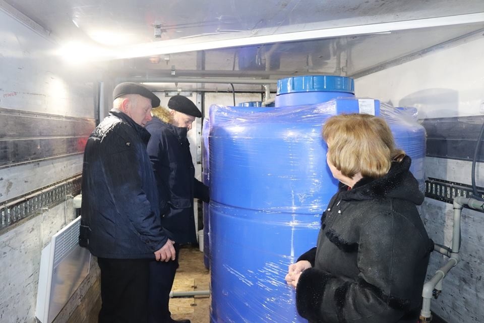 Проведення водогону