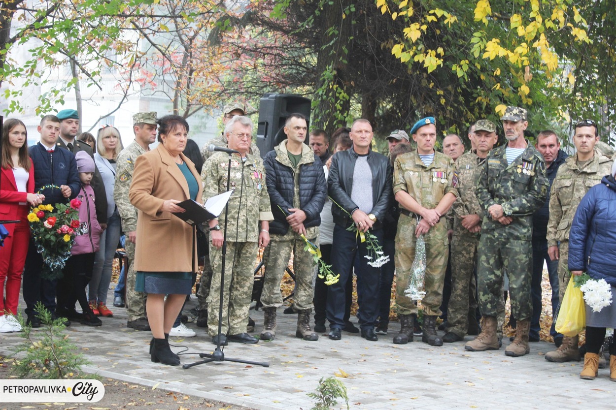 Алеєю Слави вишикувалися присутні