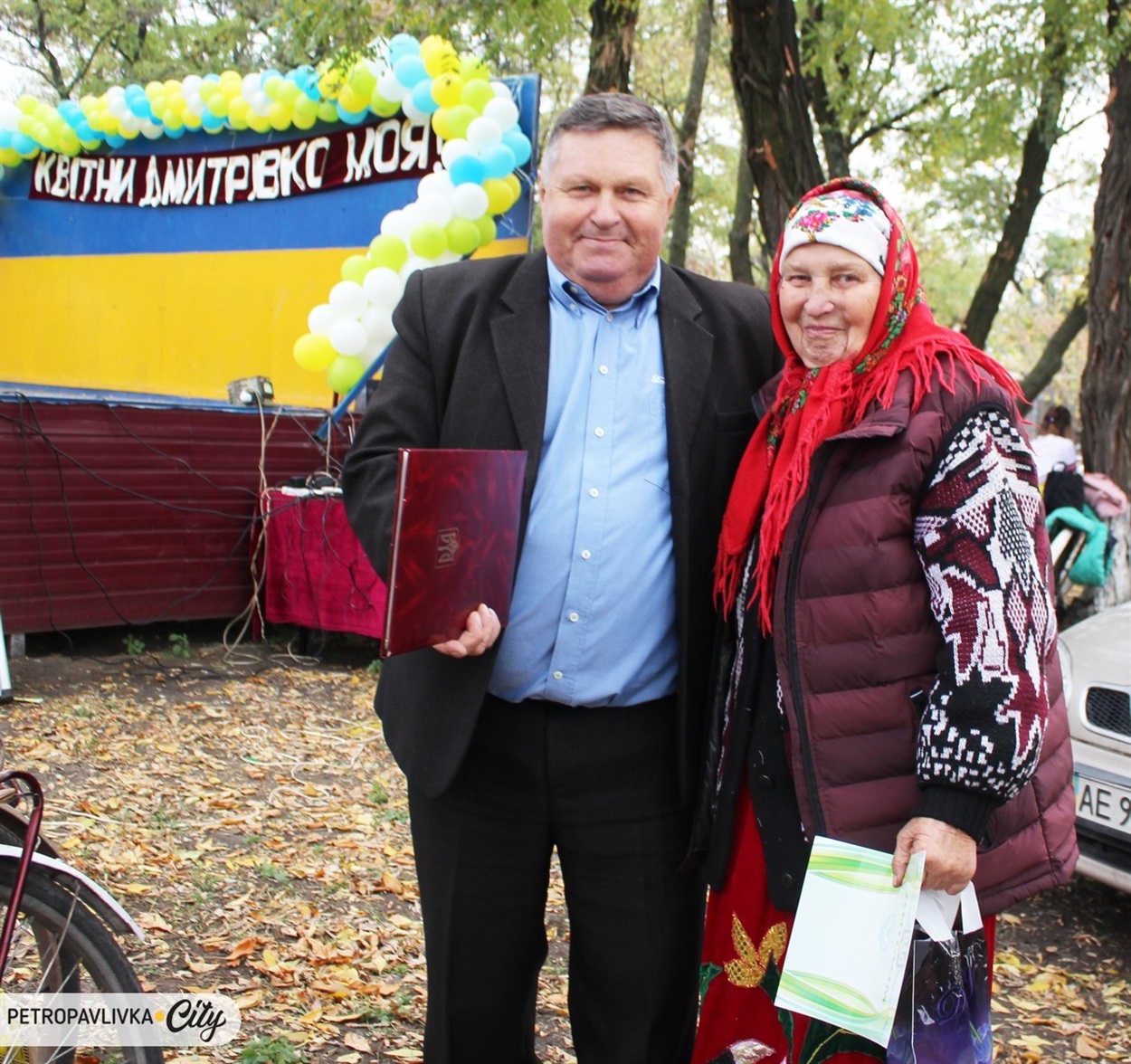 Сільський голова Іван Руденко