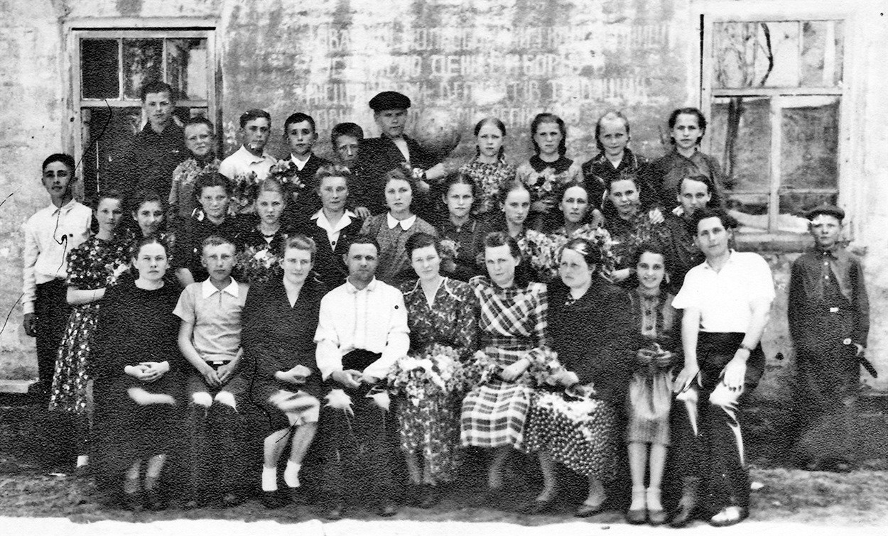 с. Брагинівка, 1953 рік