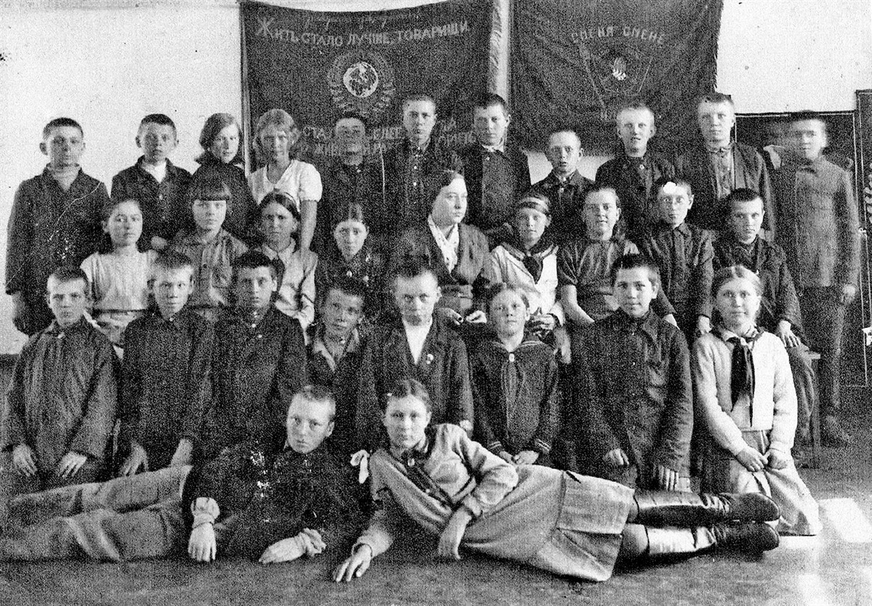 Учні 4-А класу Пантеймонівської школи №25, 1939 рік