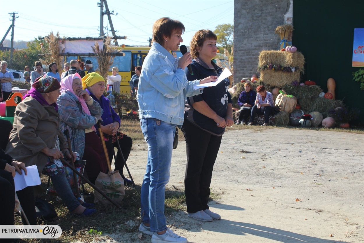 Герцівський Гарбуз Фест в Маломиколаївці