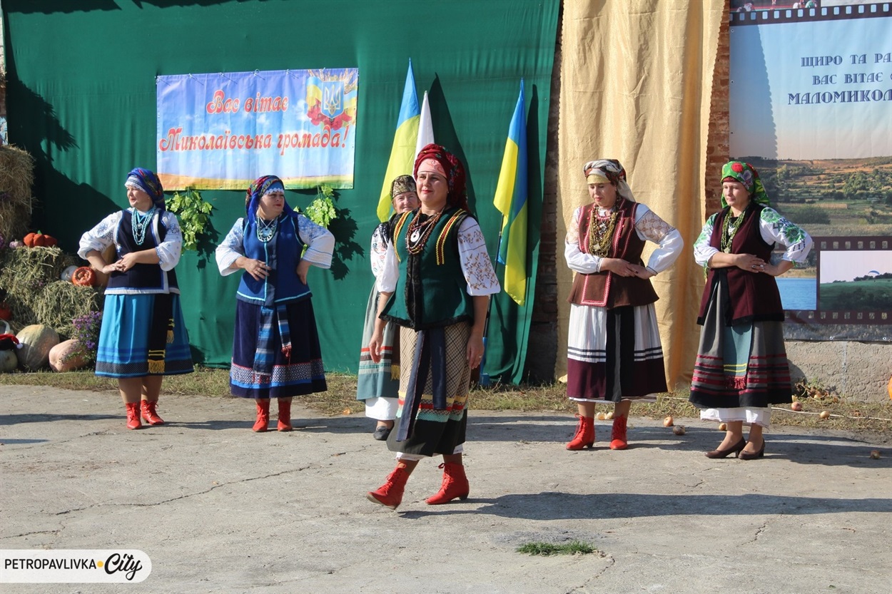 Герцівський Гарбуз Фест в Маломиколаївці