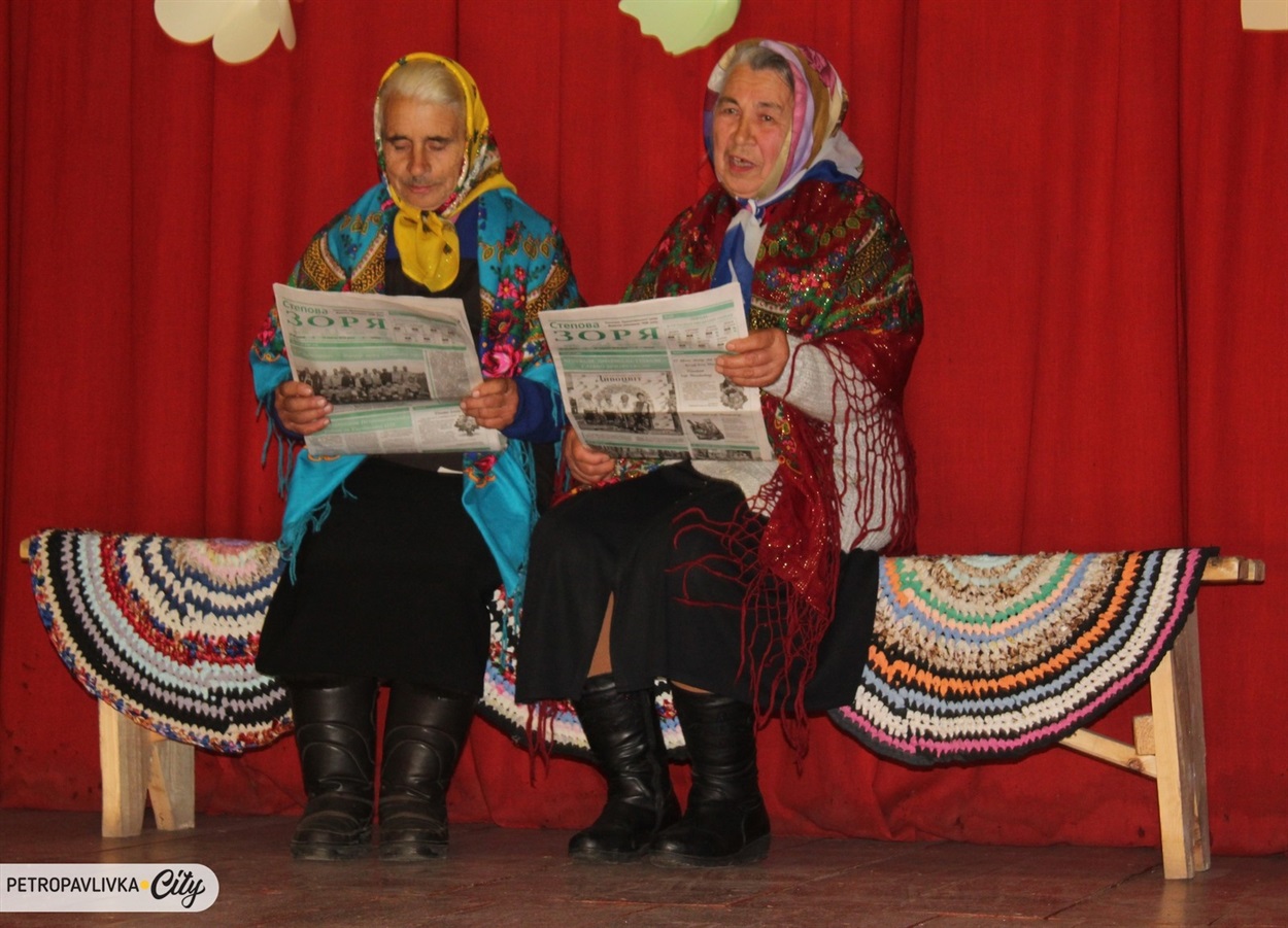 Розпочали свій виступ Валентина та Олександра Губан
