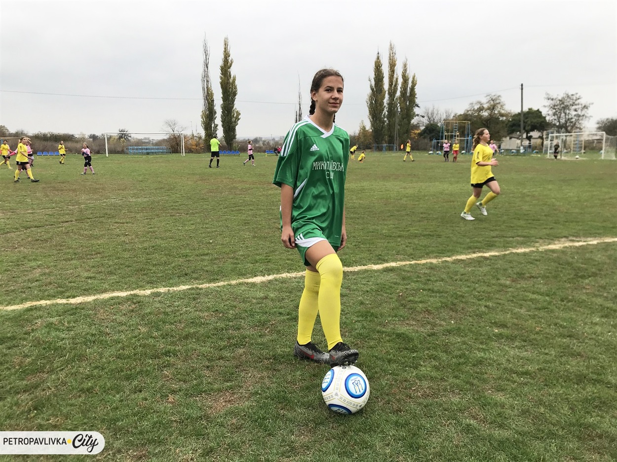 Радміла Сінгур