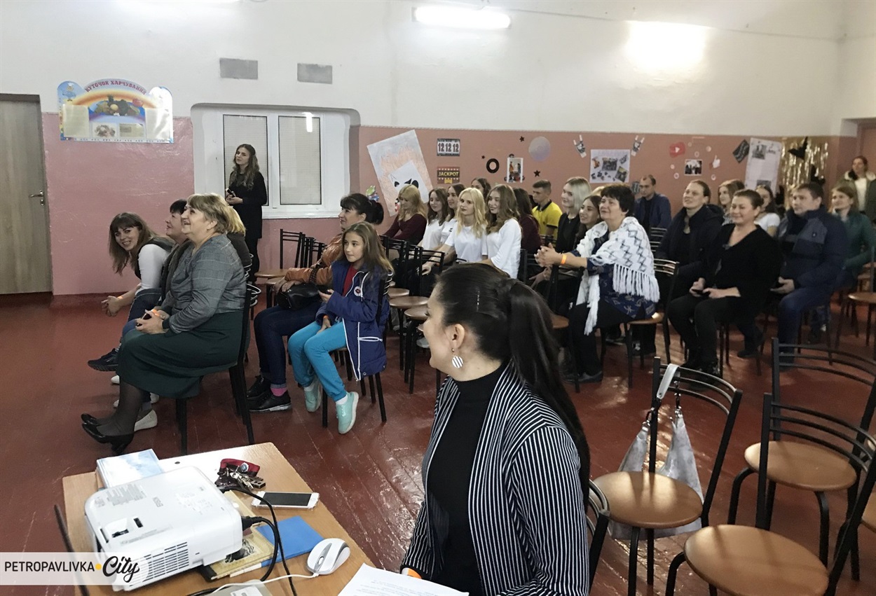 Бал осені у новому форматі