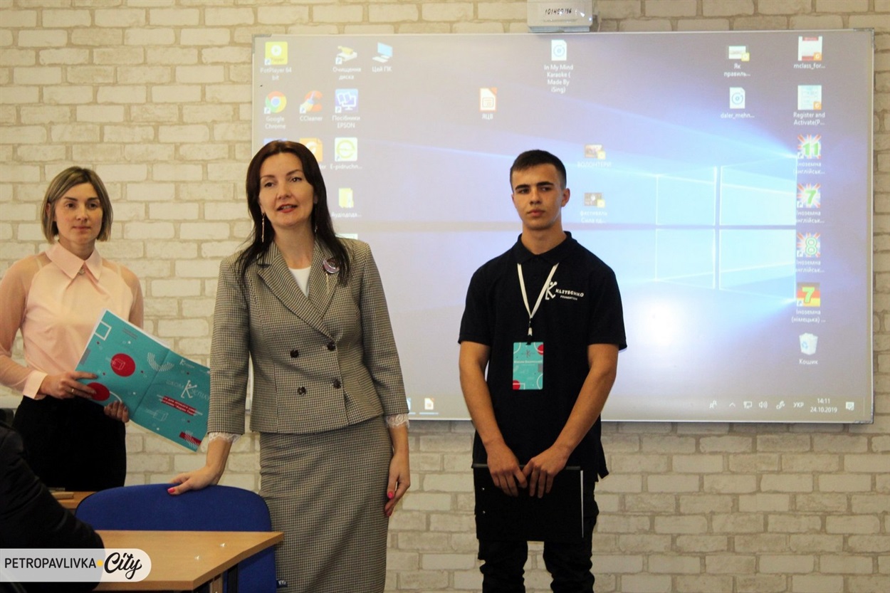 Локальна Школа Успіху у Дмитрівці