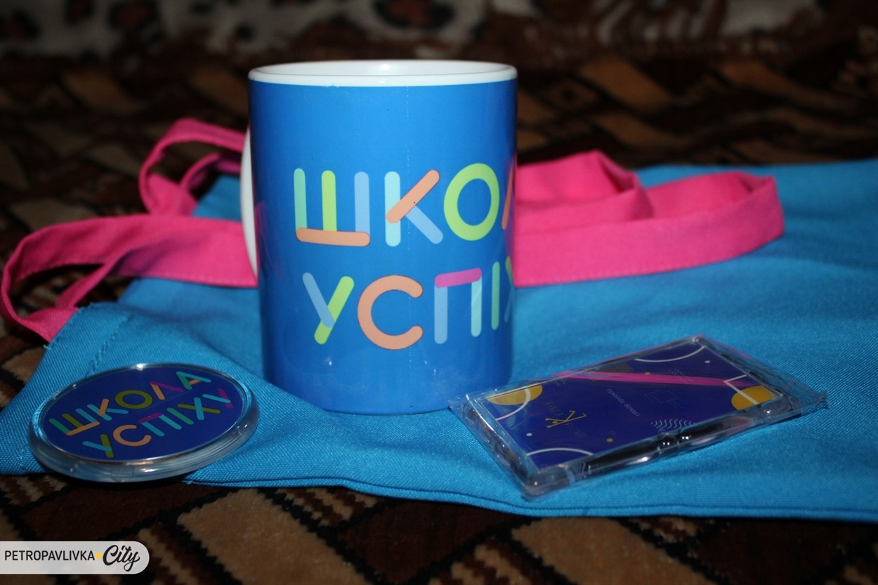 Локальна Школа Успіху у Дмитрівці
