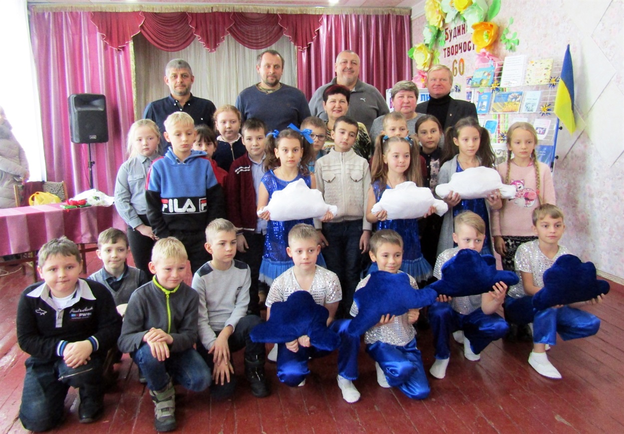 Вечір-зустріч «Люди доброї волі»