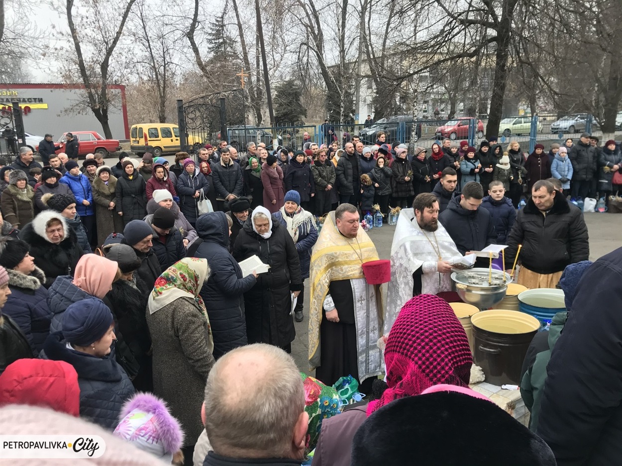 Свято-Петропавлівський храм: освячення води