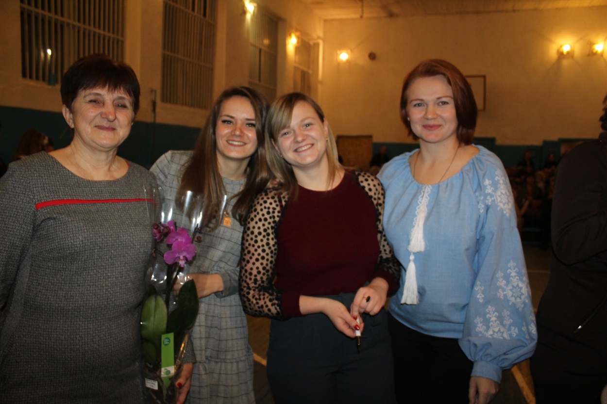 Зустріч випускників