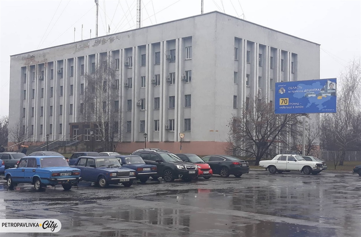 У Петропавлівському райцентрі