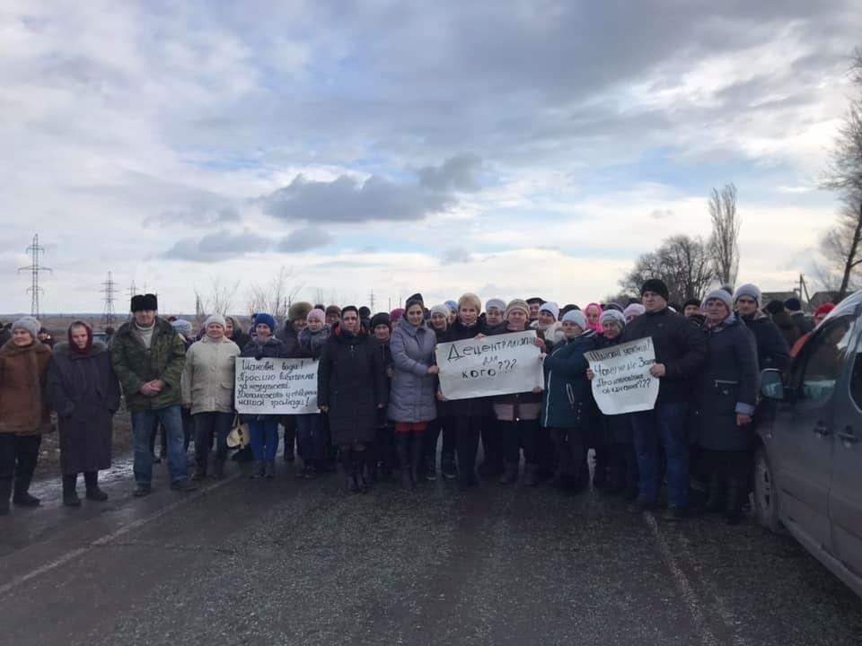 Жителі перекрили дорогу&nbsp;загальнодержавного значення