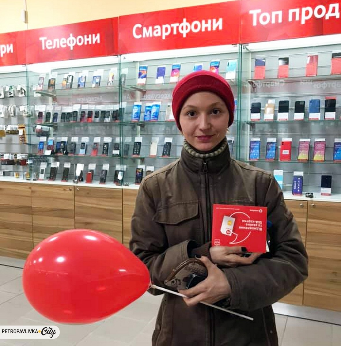У магазині Vodafone