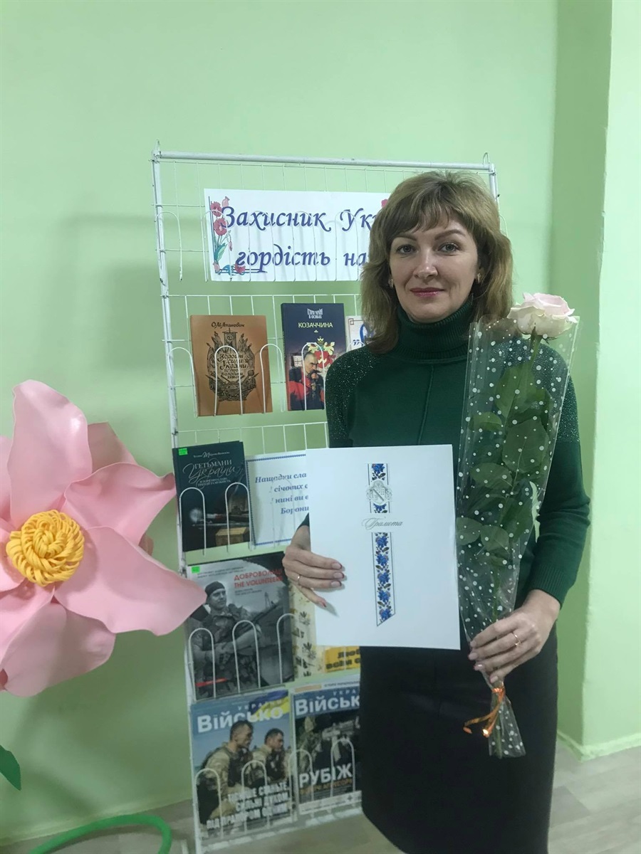 Людмила Поляновська