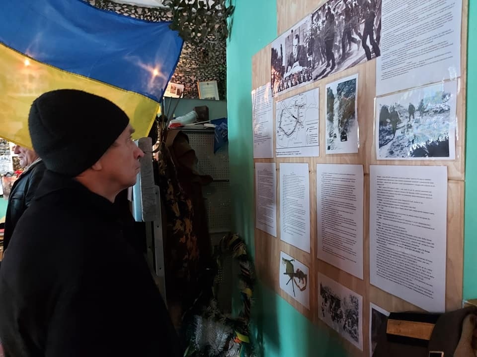 Спогади нетлінні - в музеї Афганської слави