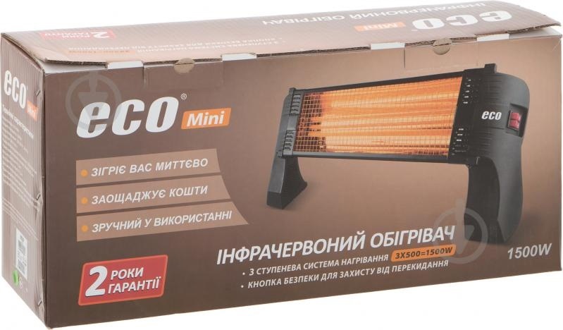 Відключення опалення_3