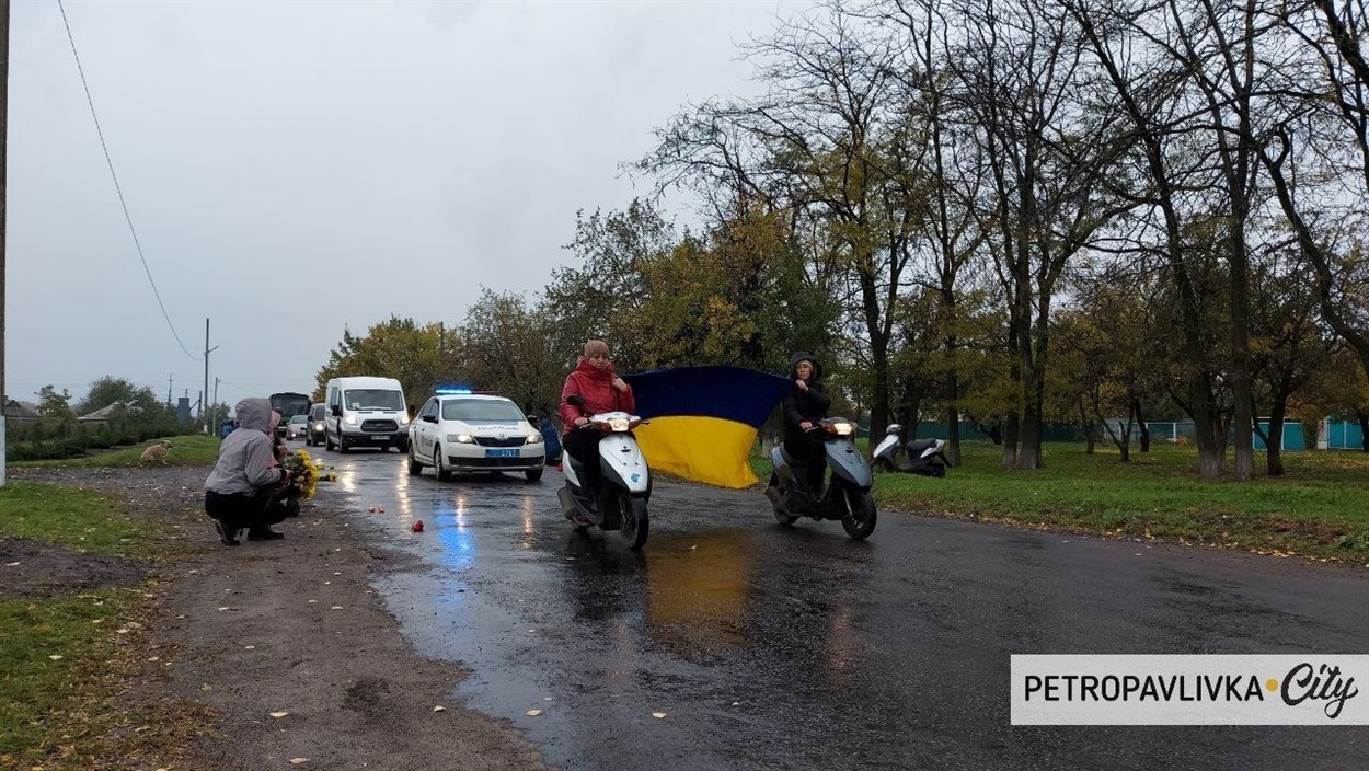 У селі Самарське прощалися із захисником
