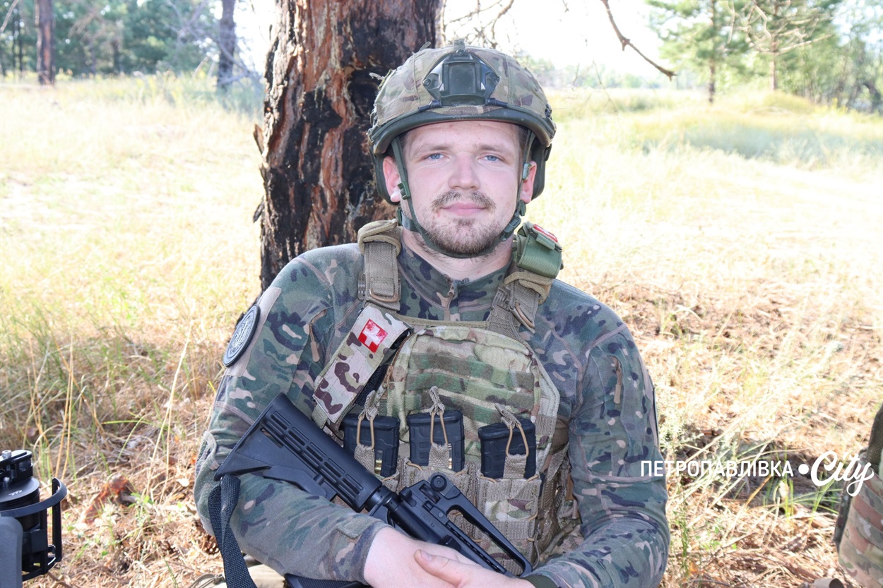 "Кила"