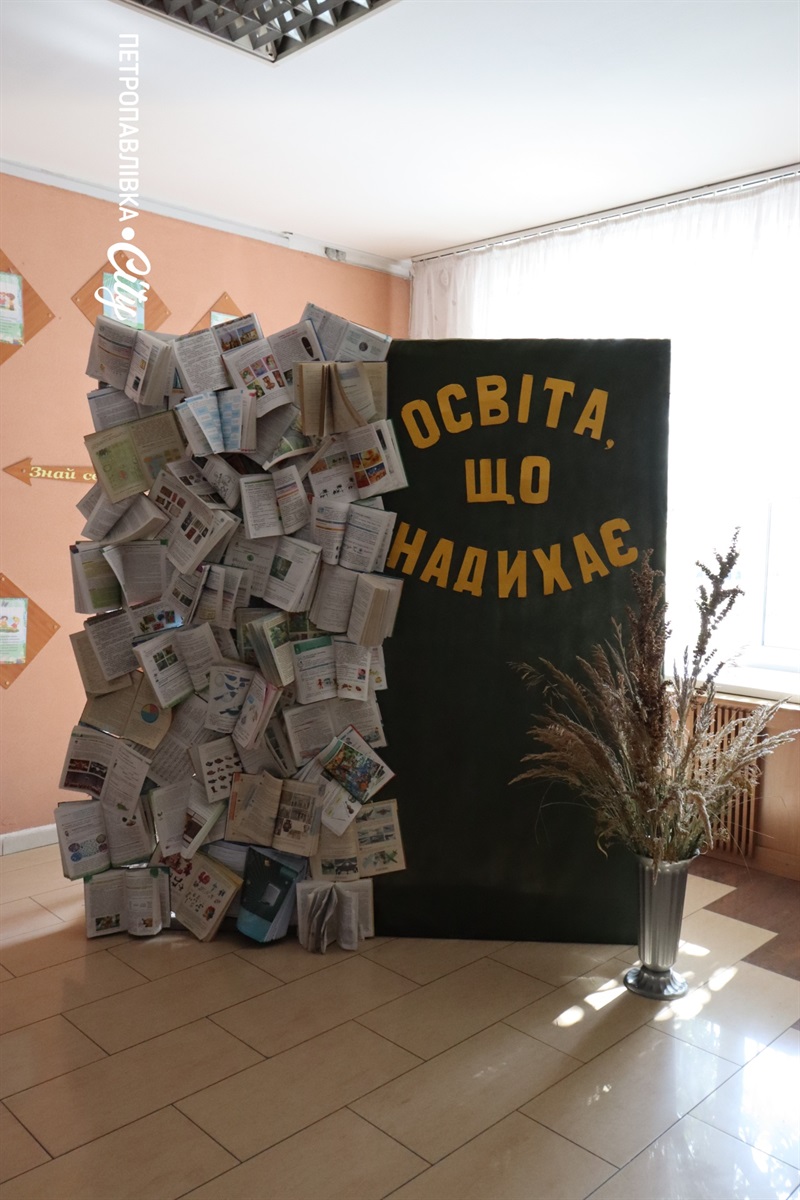 Свято Першого дзвоника у Миколаївській громаді: ювілеї шкіл, солідні подарунки та надія на Перемогу