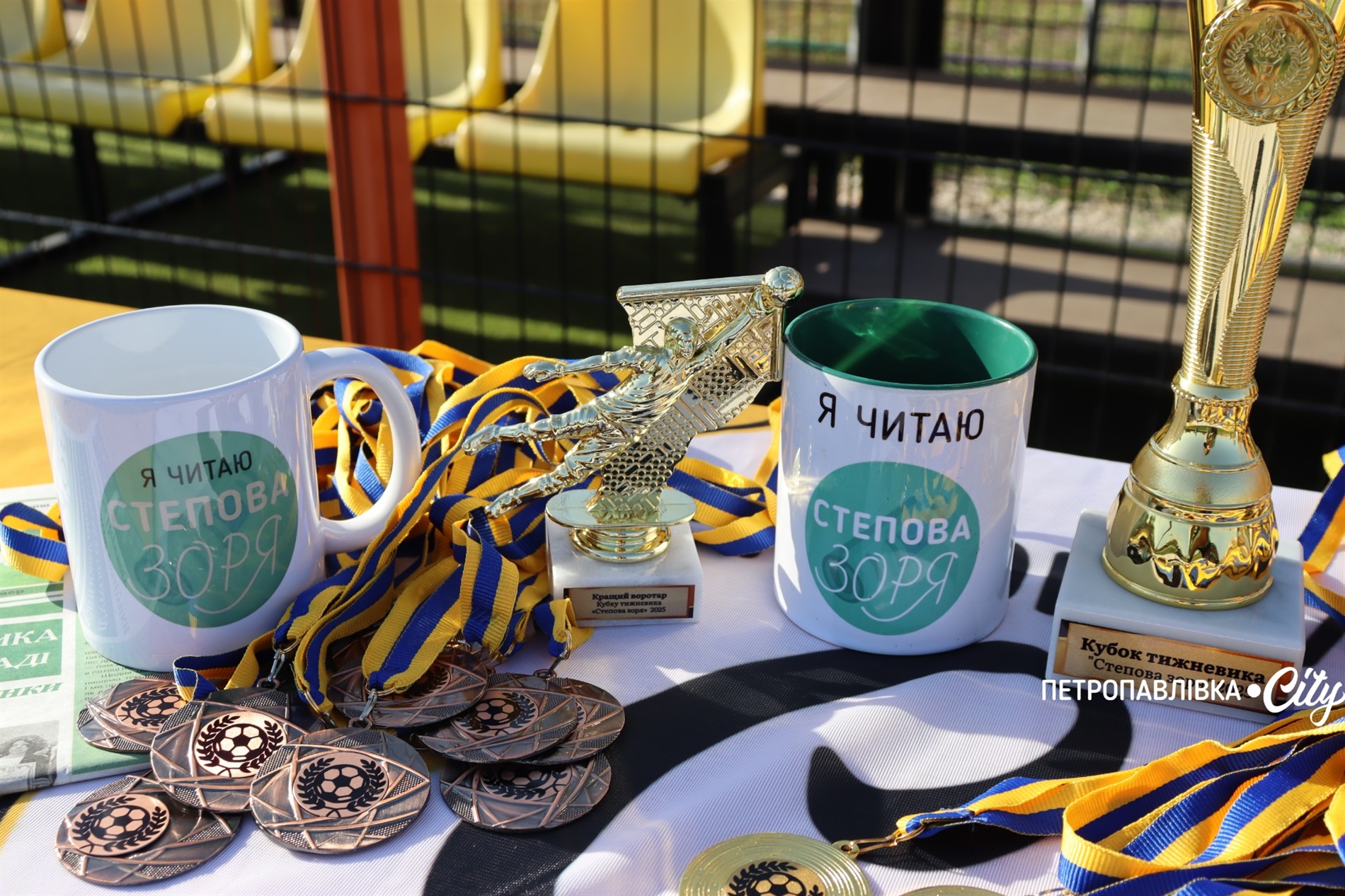Футбольний турнір на Кубок “Степової зорі”: ветерани ЗСУ на полі разом із земляками