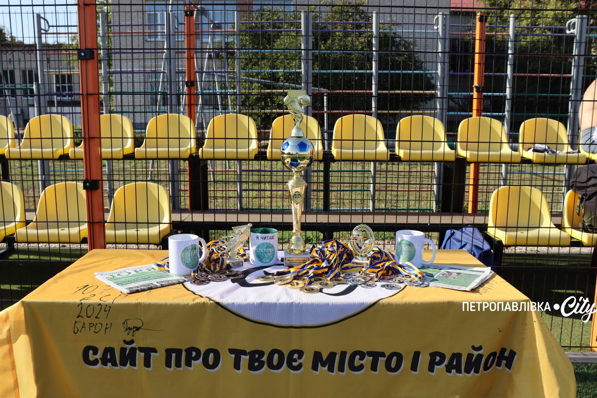 Футбольний турнір на Кубок “Степової зорі”: ветерани ЗСУ на полі разом із земляками
