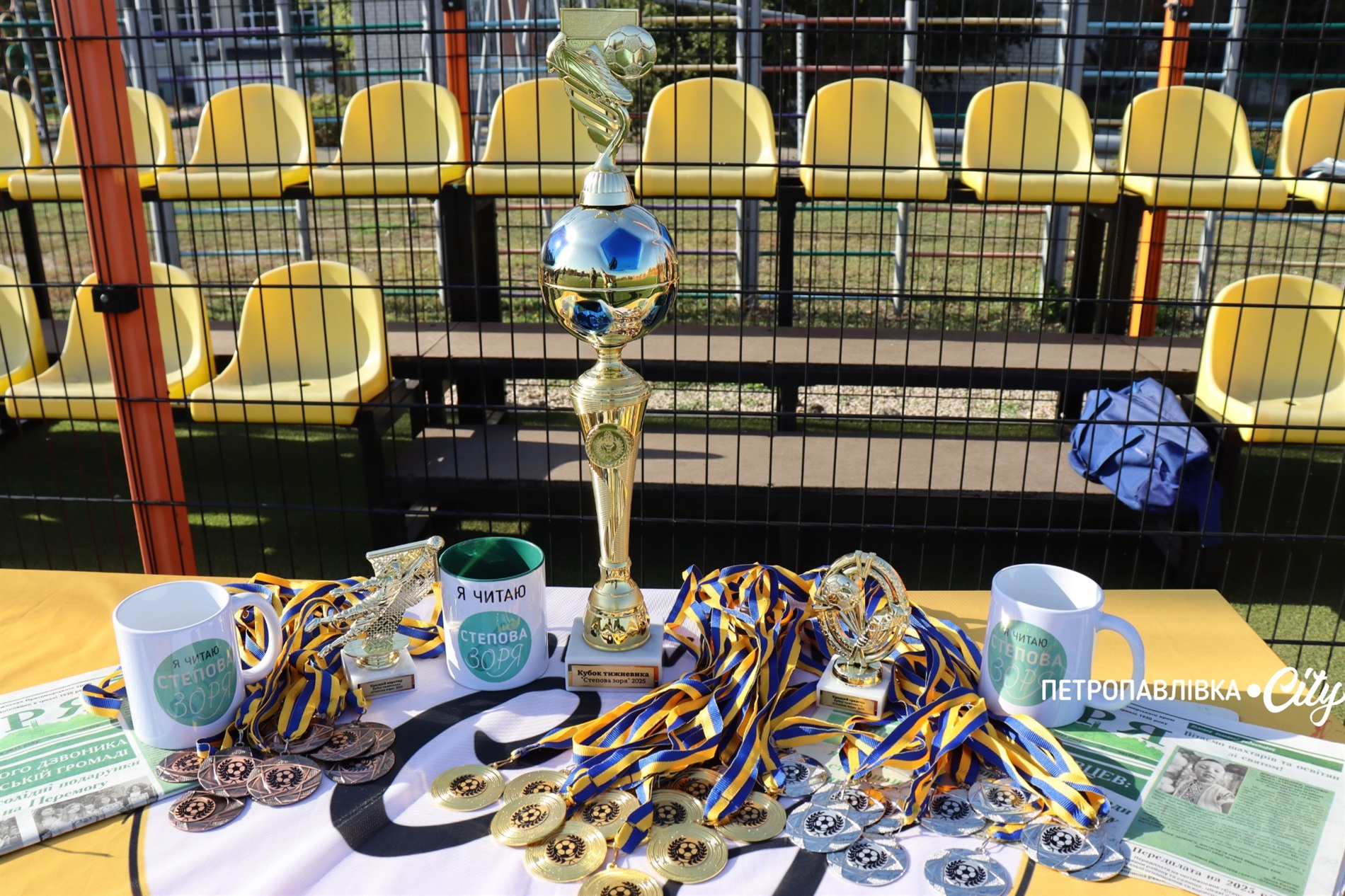 Футбольний турнір на Кубок “Степової зорі”: ветерани ЗСУ на полі разом із земляками