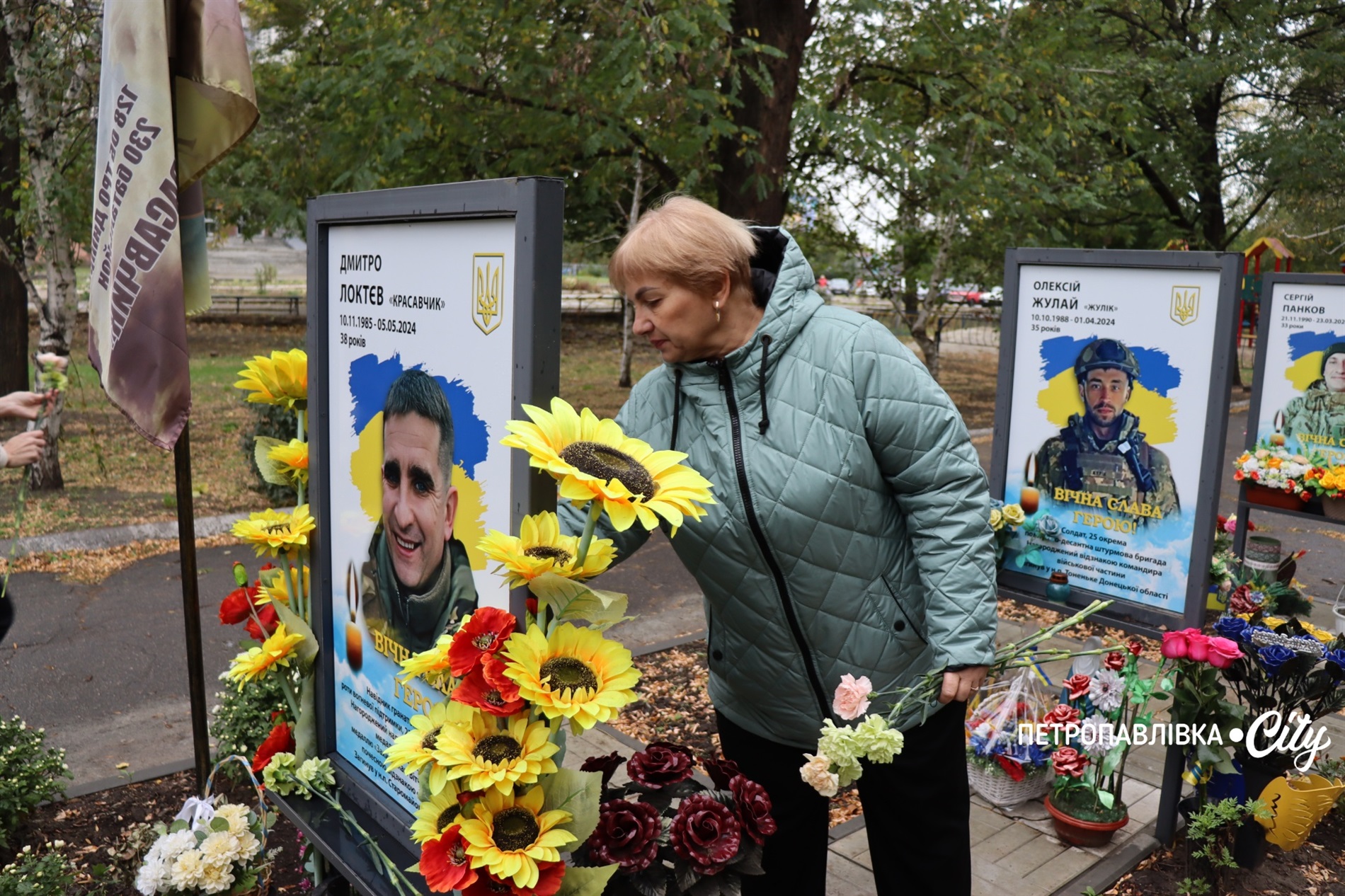 На Алеї Слави: пам’ять живе - поки живе любов