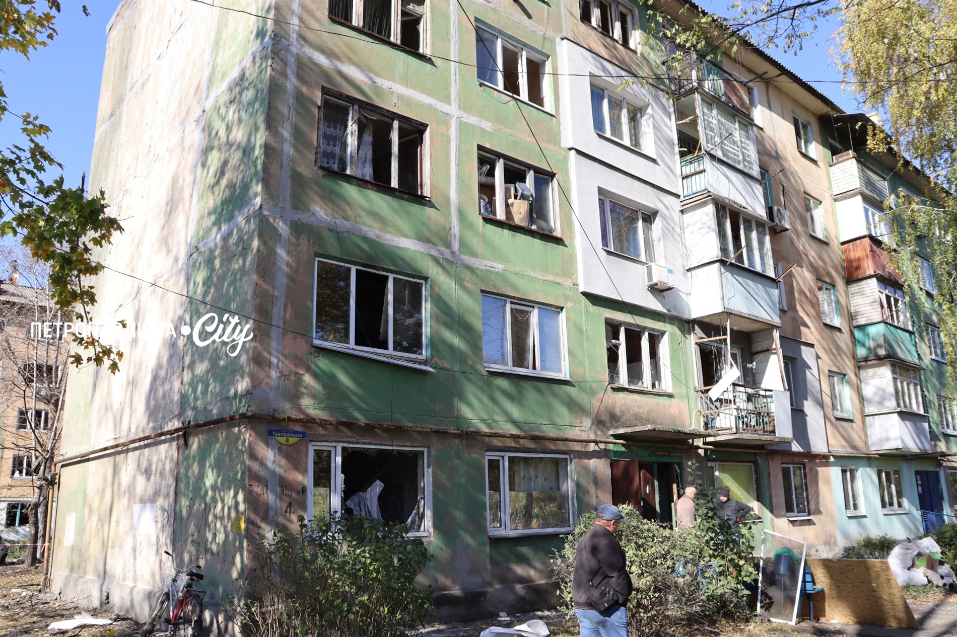 Ніч, яку пережило Шахтарське: історії людей після атаки шахедів (ВІДЕО)
