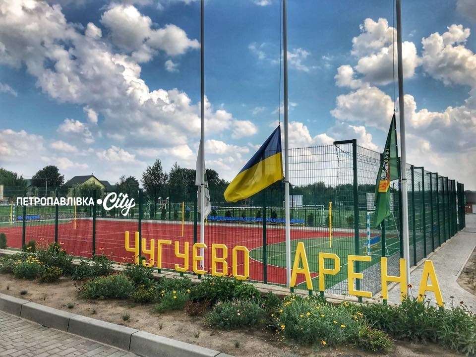 НОВОПАВЛІВКА - село-Герой!