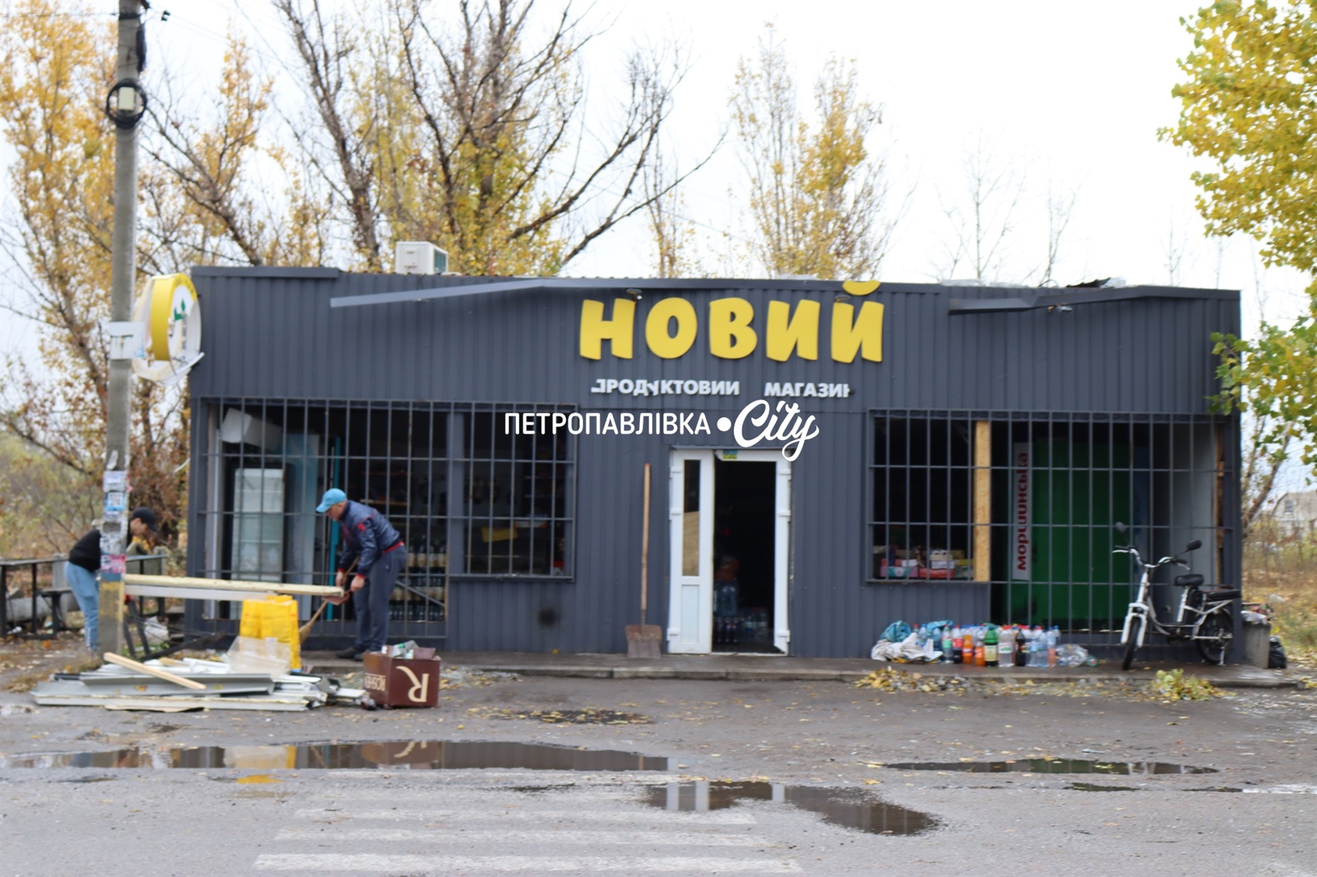 Ракети та шахеди на Петропавлівку: ворог вбиває цивільних людей