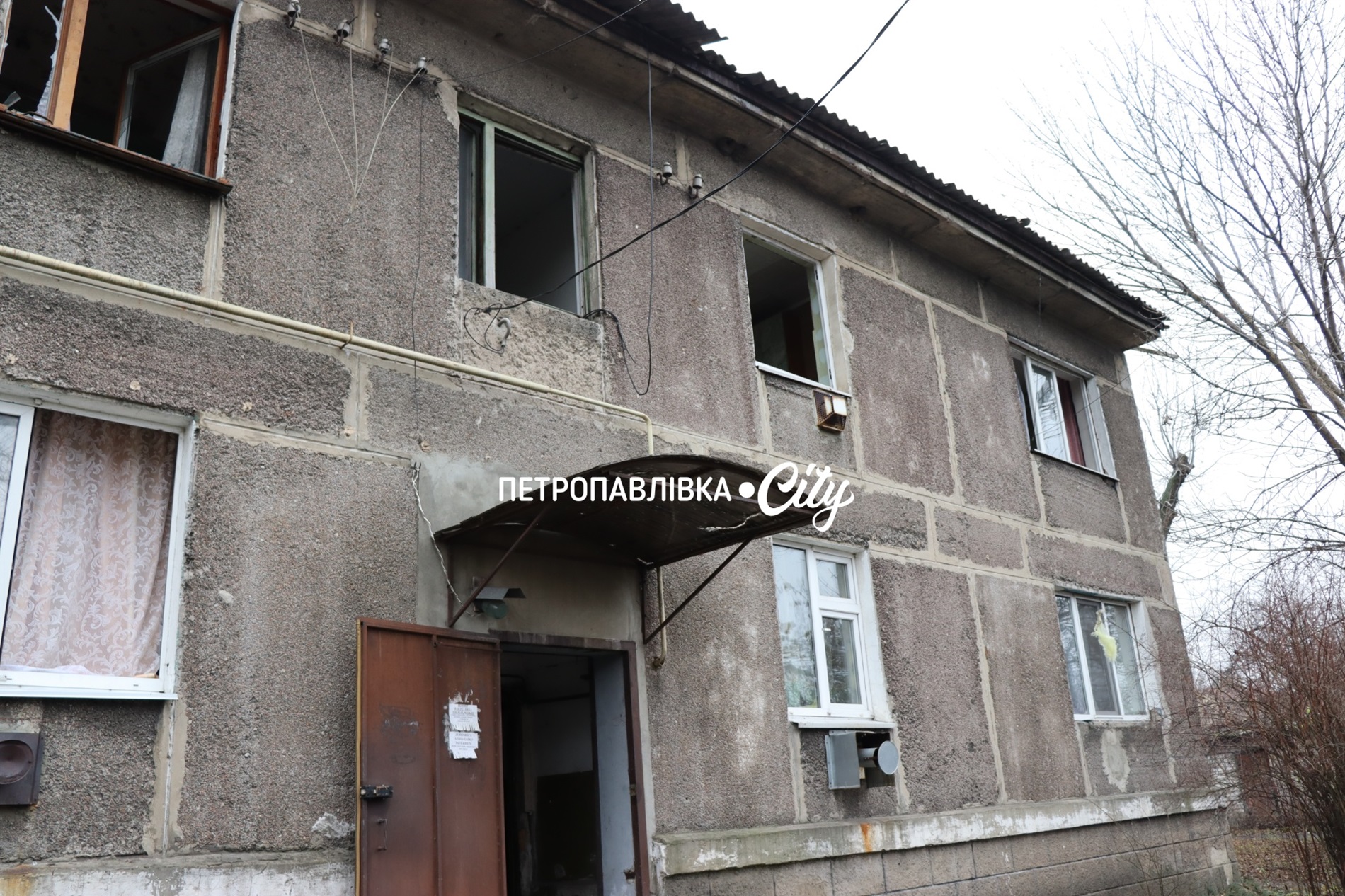 Нічна атака на Петропавлівку: ворожий безпілотник вдарив по житлових будинках (ВІДЕО)