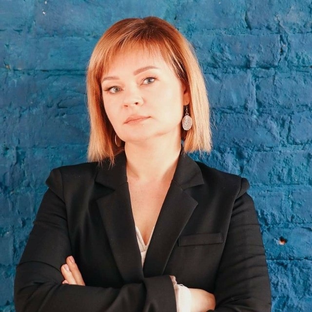 Ірина Скосар