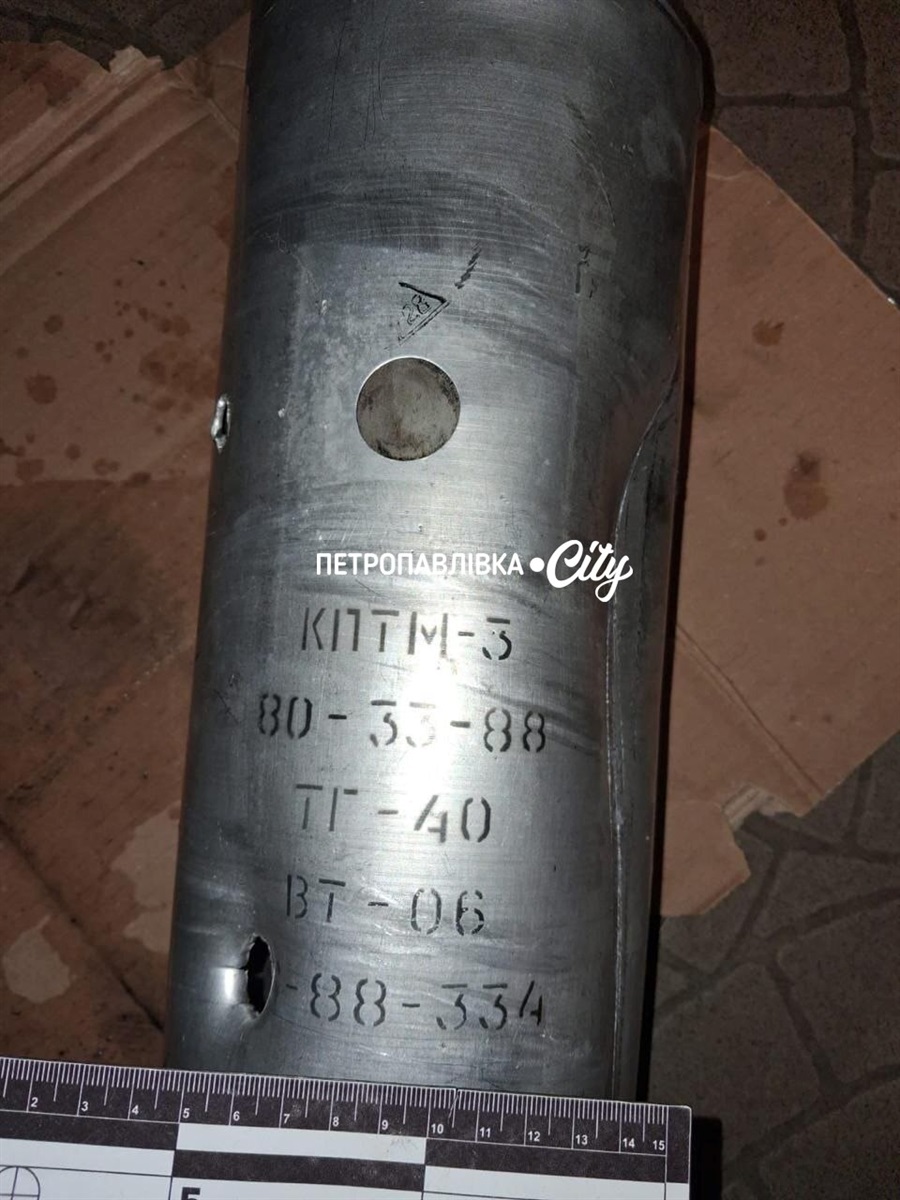 Протипіхотні міни у селах Петропавлівщини