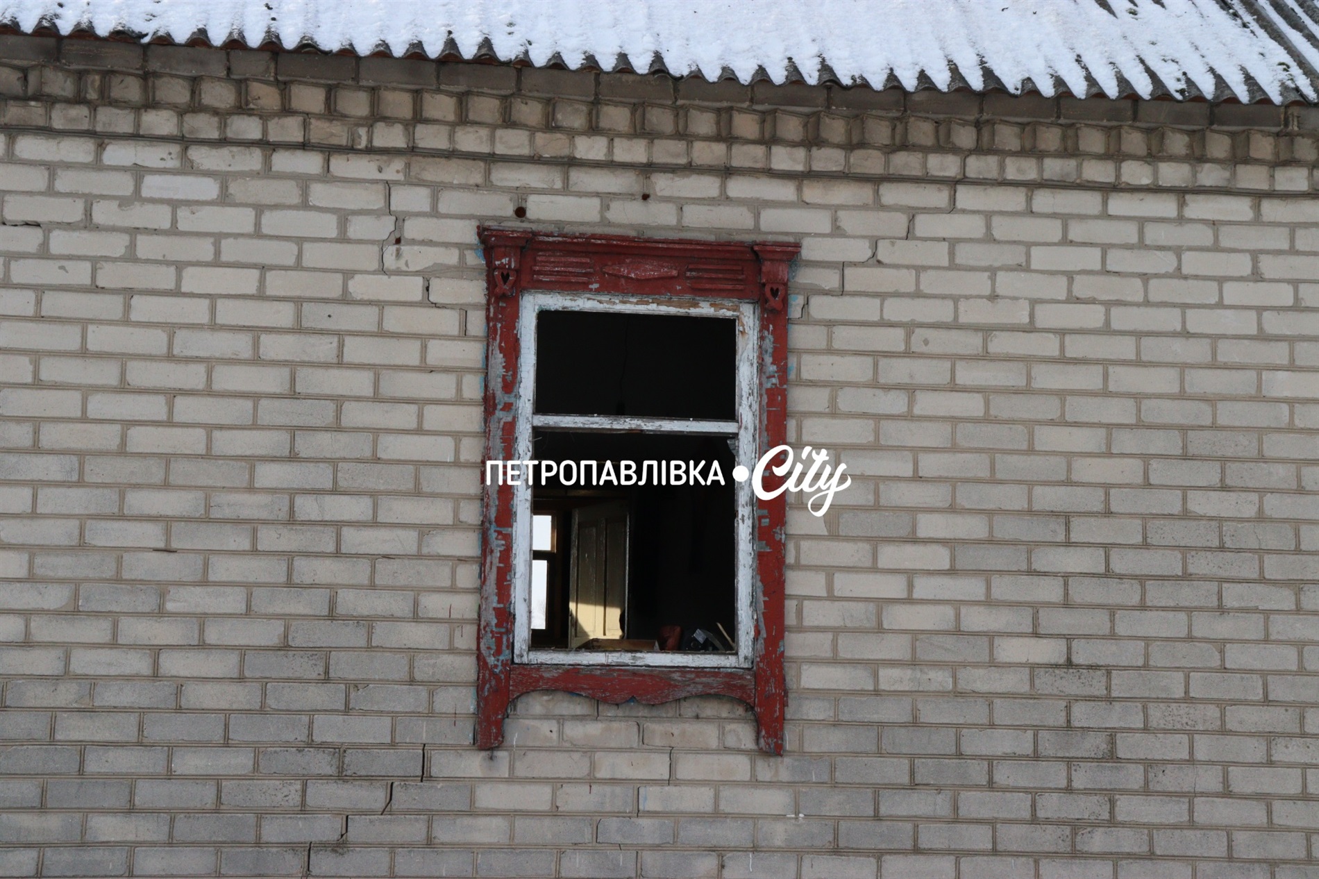 Двері вирвало, діти плакали і брата поранило: Самарське після ракетного удару (ВІДЕО)