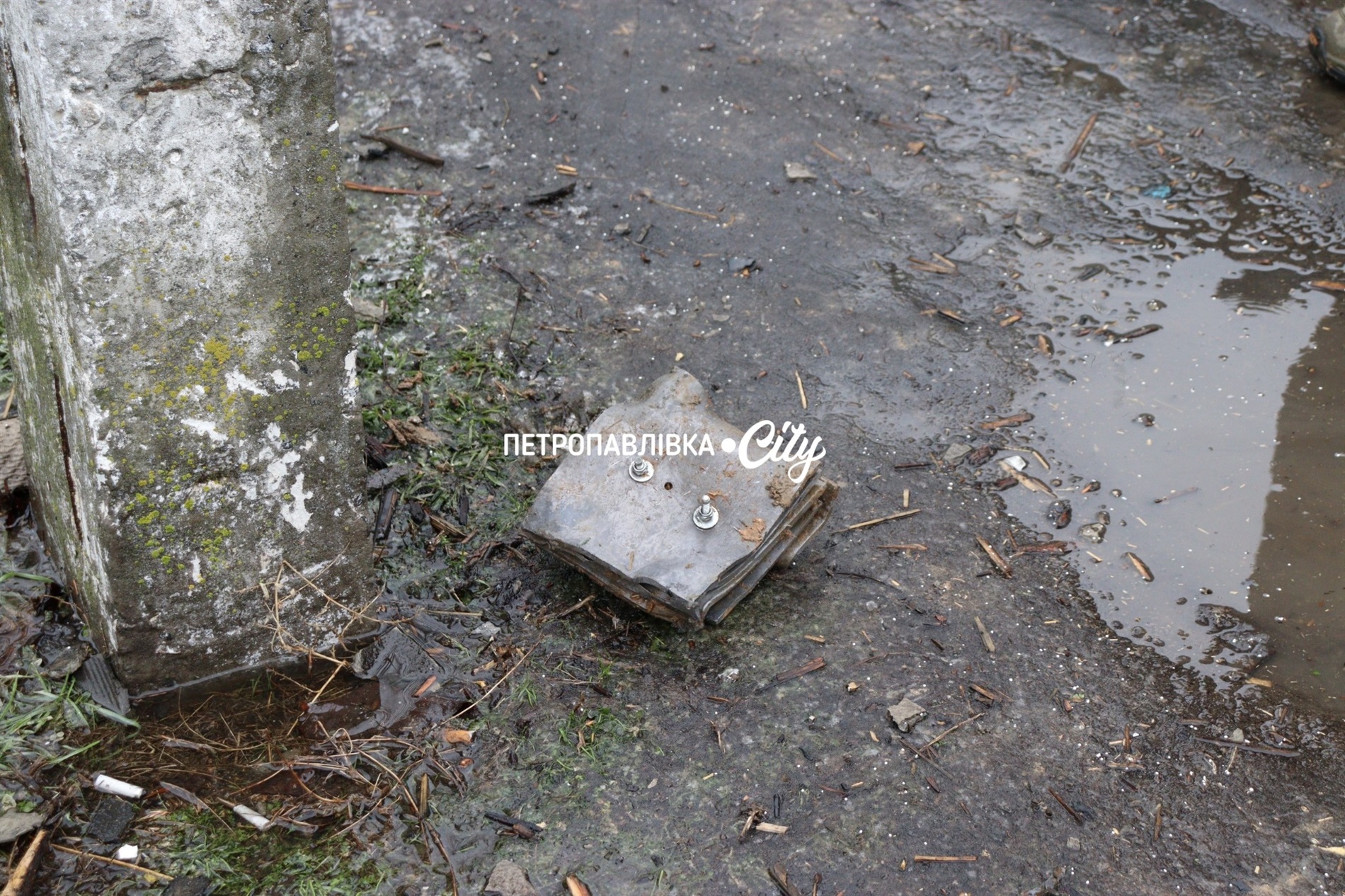 Ніч у Петропавлівці, коли небо гуділо загрозою, та день, коли дім зник за одну мить (ВІДЕО)