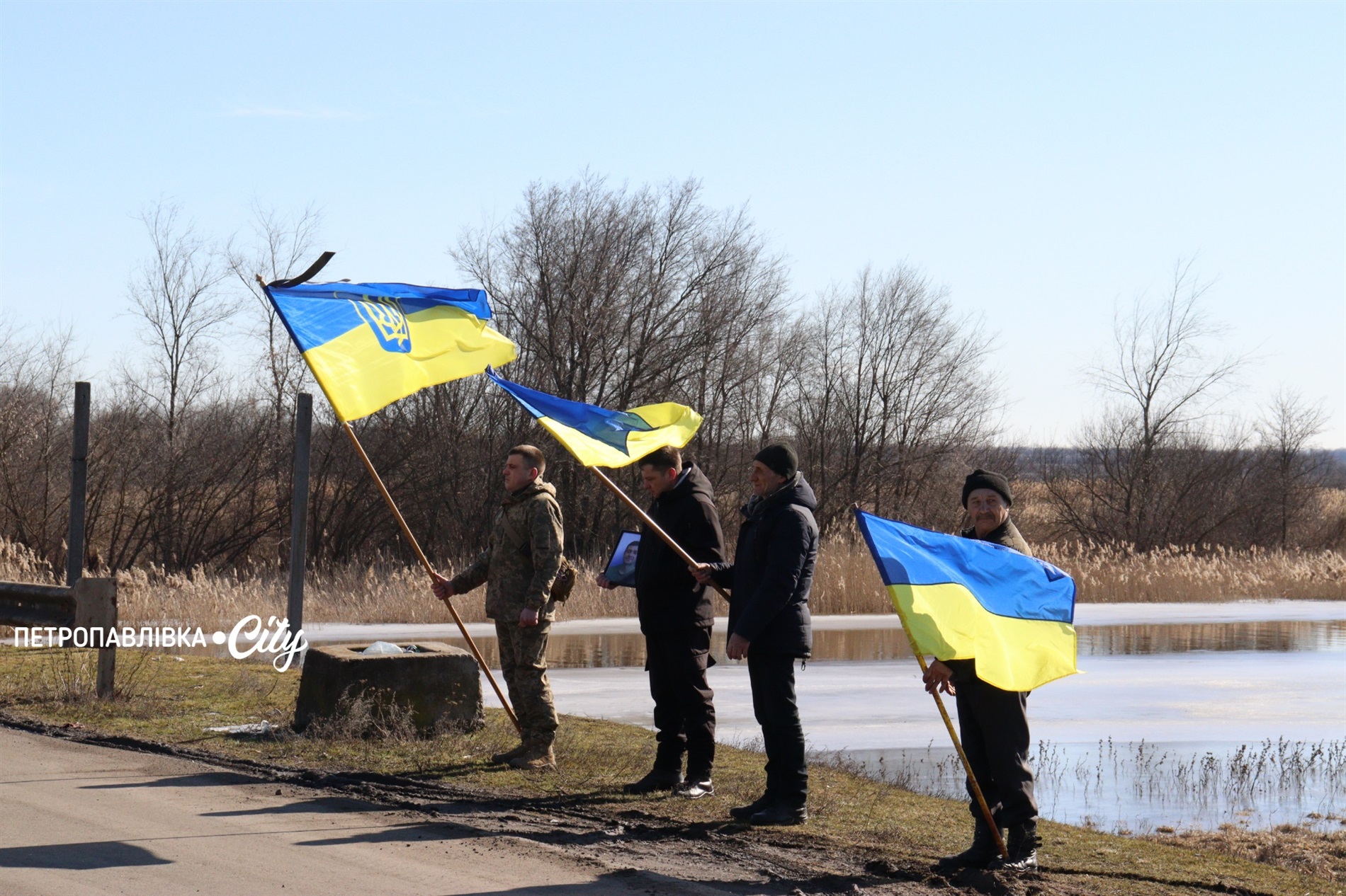 Півтора року пошуків: на щиті Юрій Кундра з села Хороше