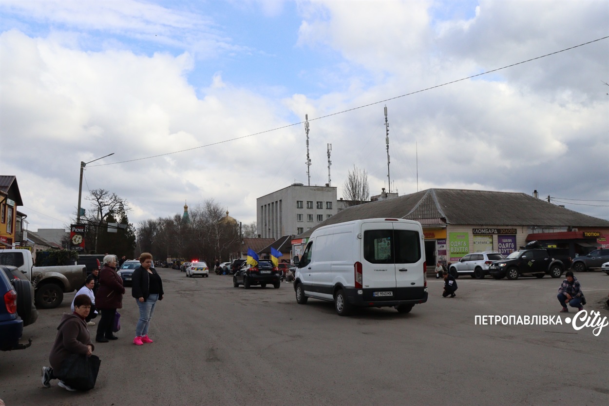 На щиті Сергій Кіяшко - Петропавлівка прощається з офіцером 24-ї бригади імені Короля Данила (ВІДЕО)