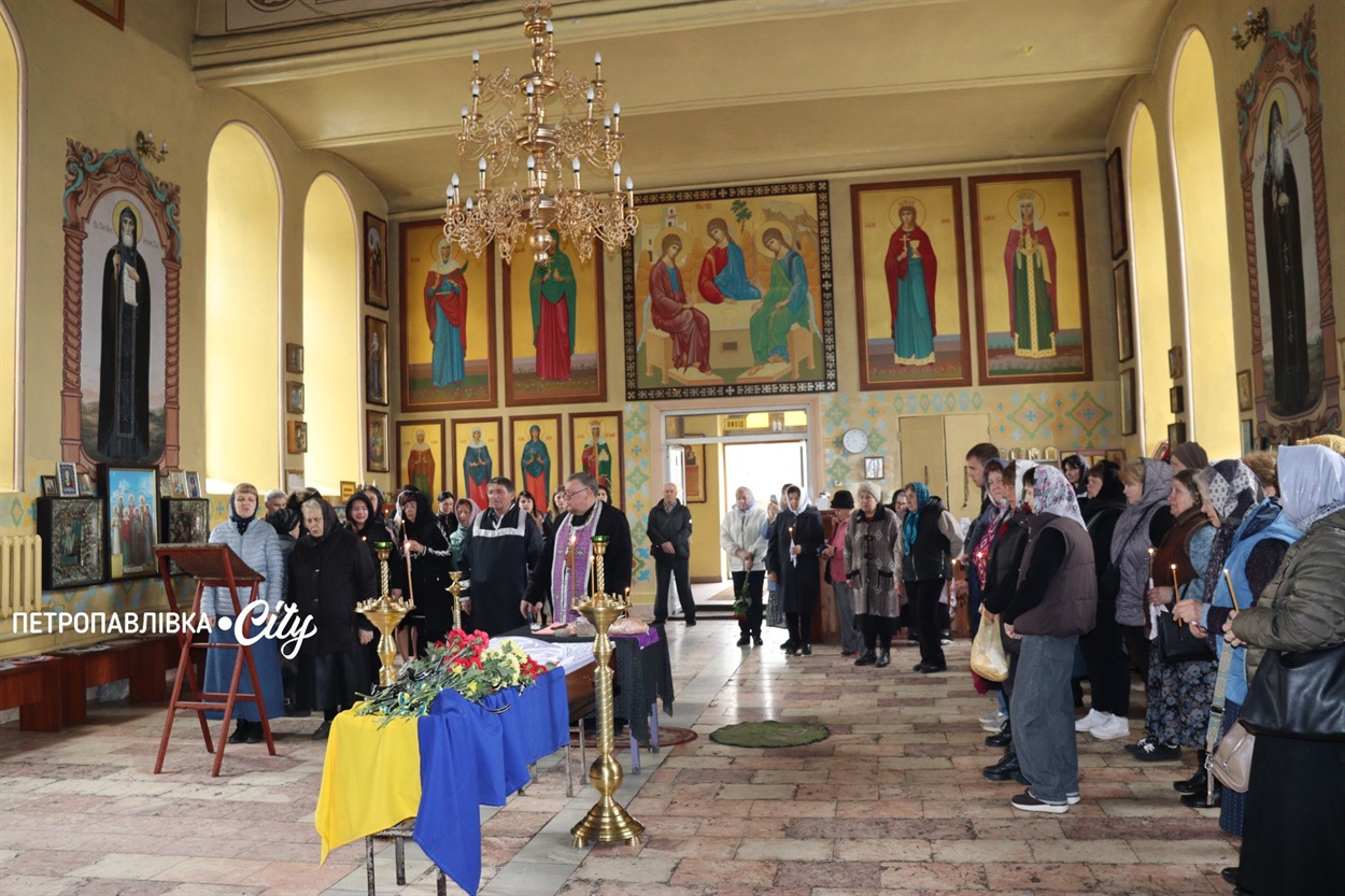 На щиті Сергій Кіяшко - Петропавлівка прощається з офіцером 24-ї бригади імені Короля Данила (ВІДЕО)