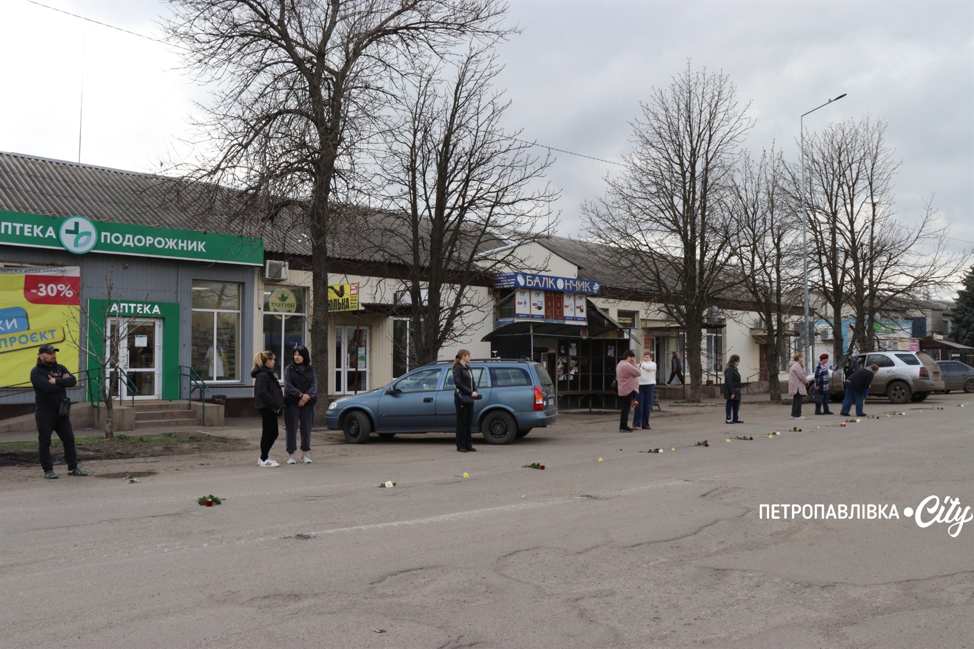 На щиті Сергій Кіяшко - Петропавлівка прощається з офіцером 24-ї бригади імені Короля Данила (ВІДЕО)