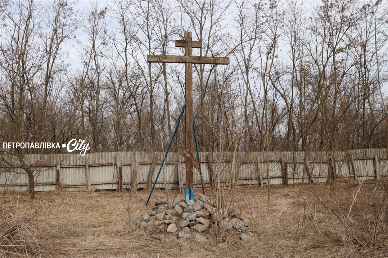 Селами Присамарського краю: у пошуках монастиря